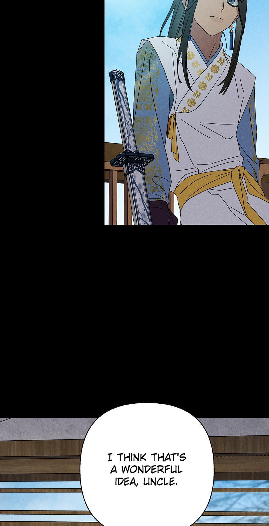 Imperial Marriage Chapter 60 page 43 - 