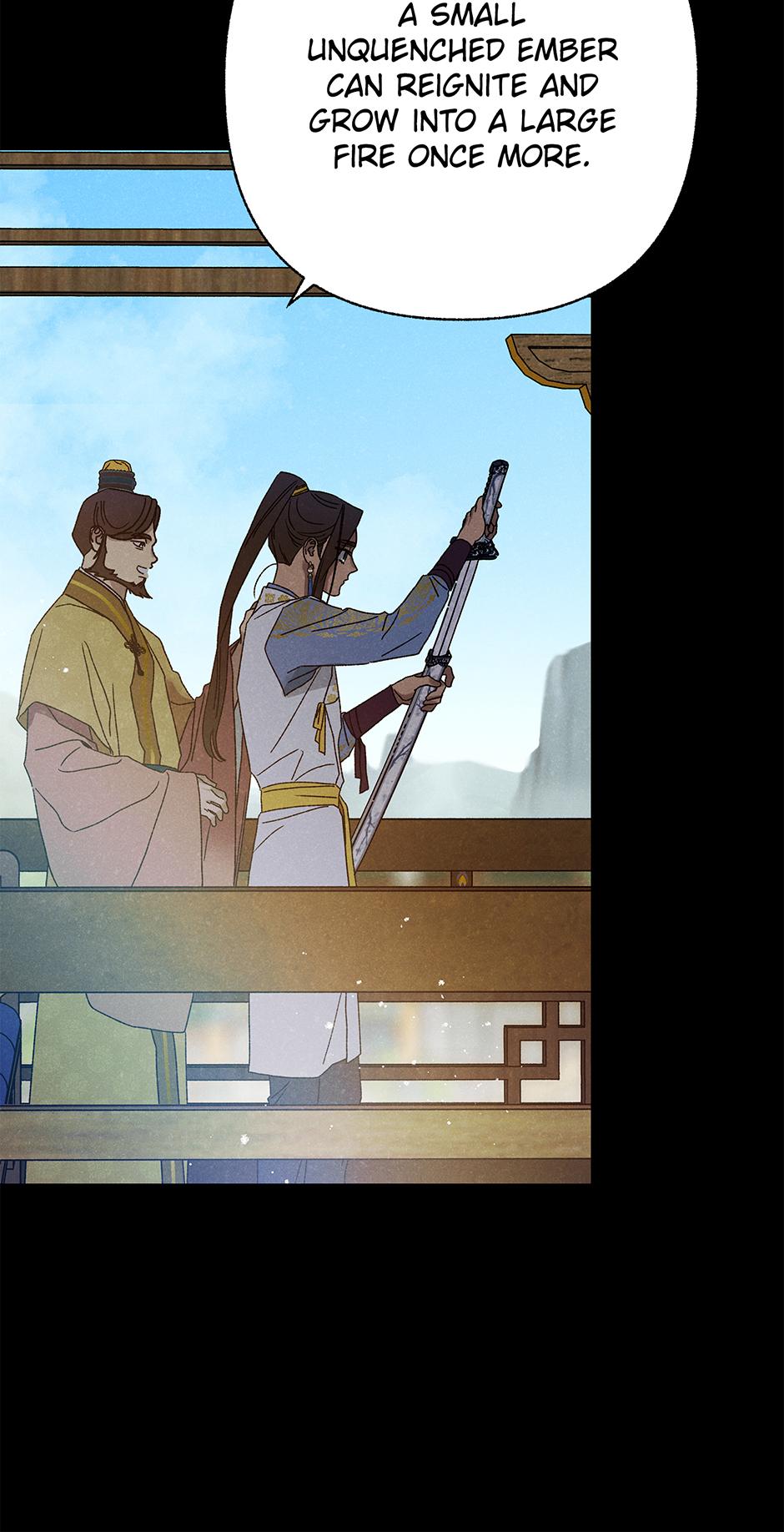 Imperial Marriage Chapter 60 page 46 - 