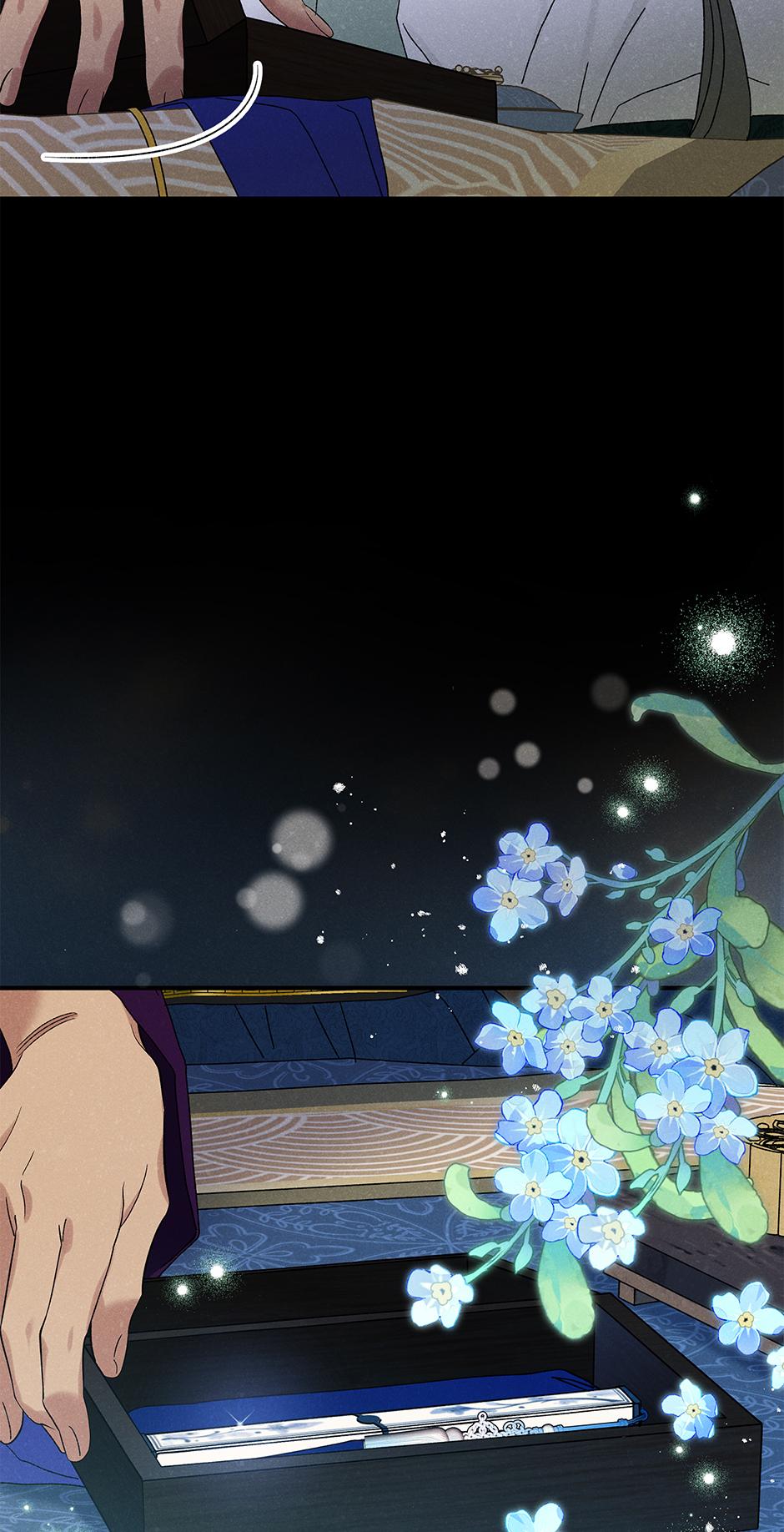 Imperial Marriage Chapter 60 page 56 - 