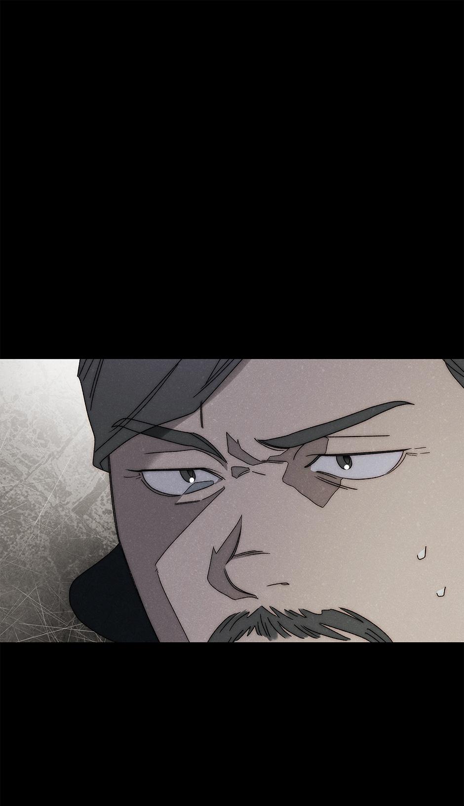 Imperial Marriage Chapter 60 page 63 - 