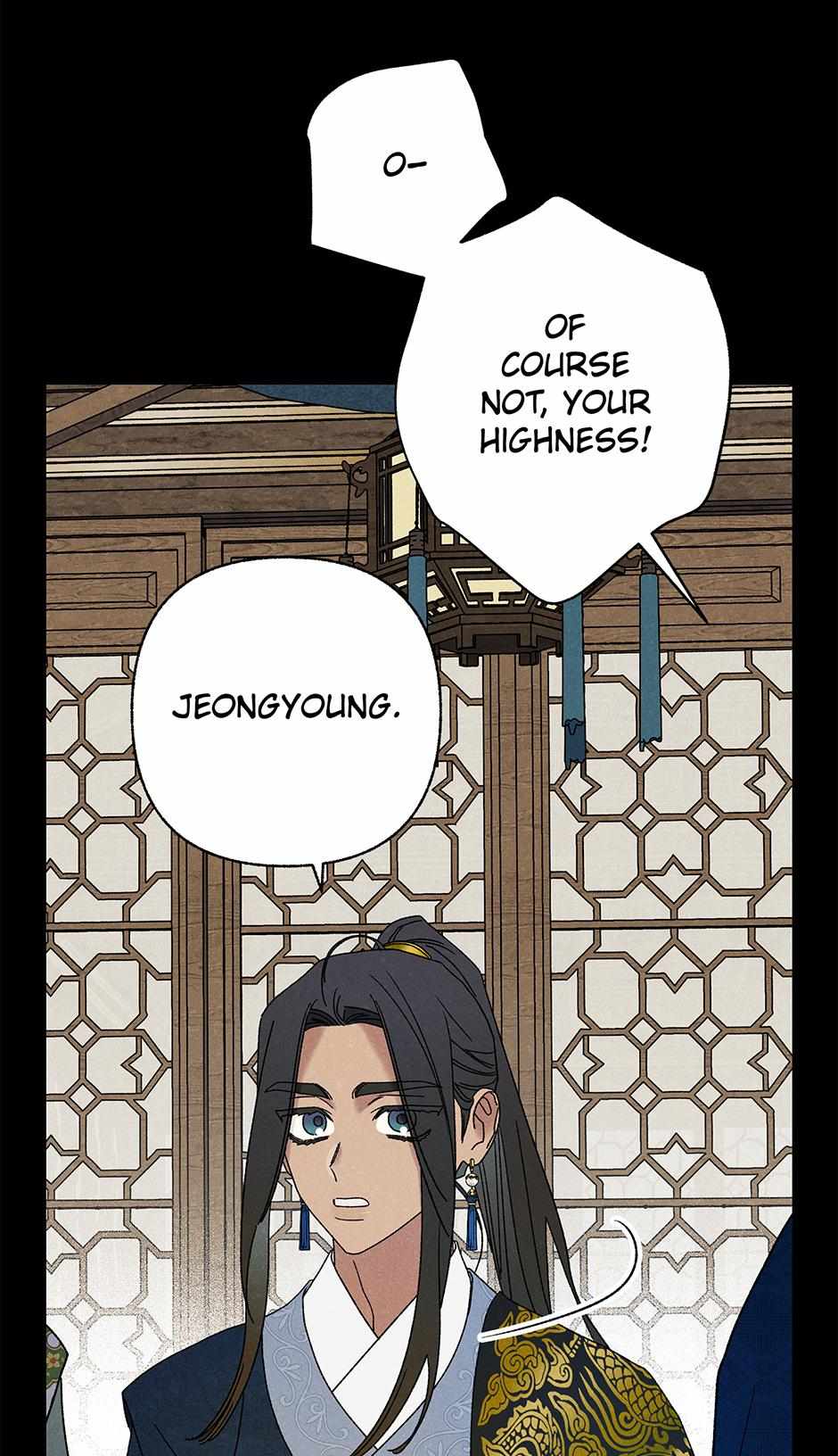 Imperial Marriage Chapter 60 page 64 - 