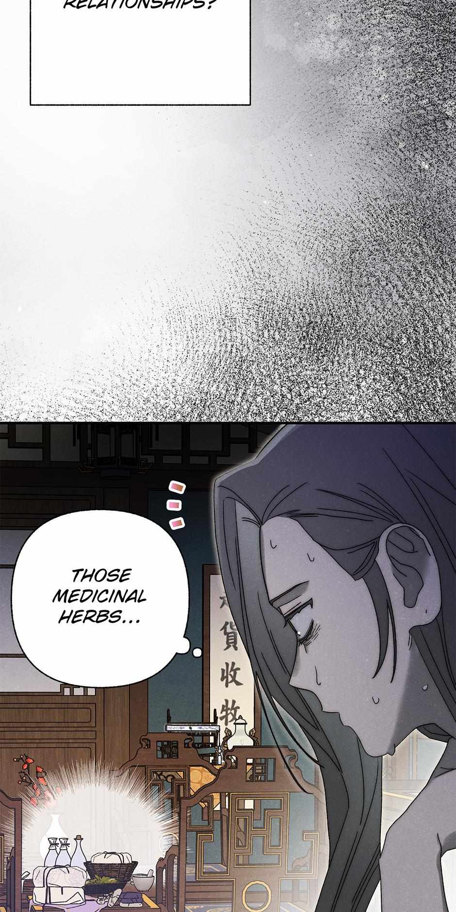 Imperial Marriage Chapter 60 page 76 - 