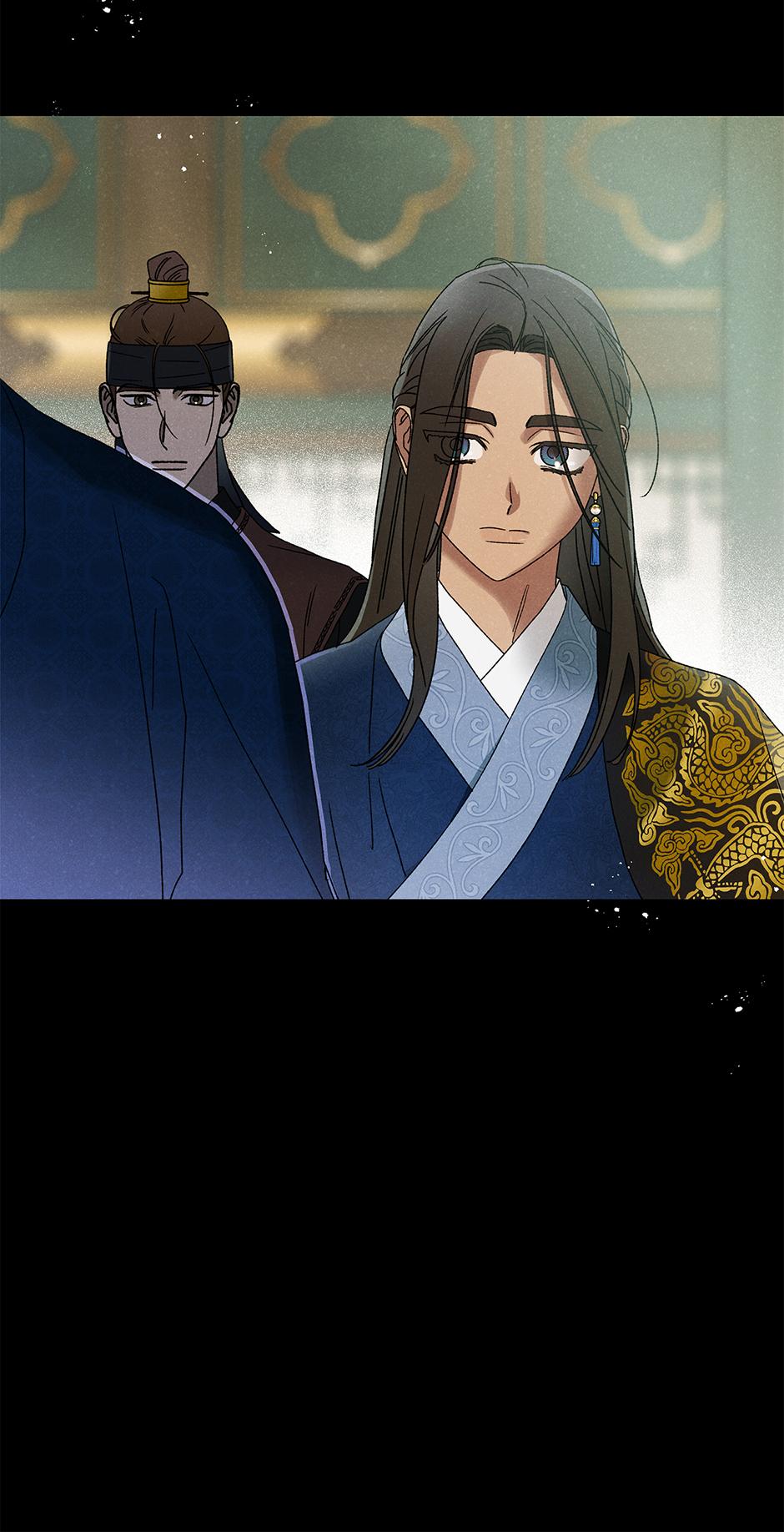 Imperial Marriage Chapter 60 page 9 - 