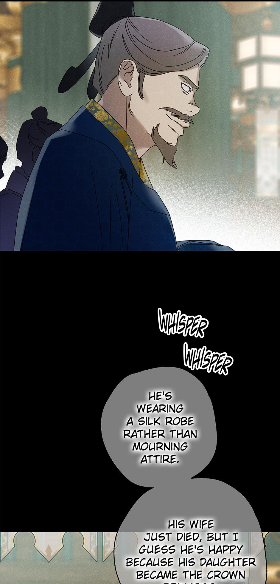 Imperial Marriage Chapter 60 page 10 - 