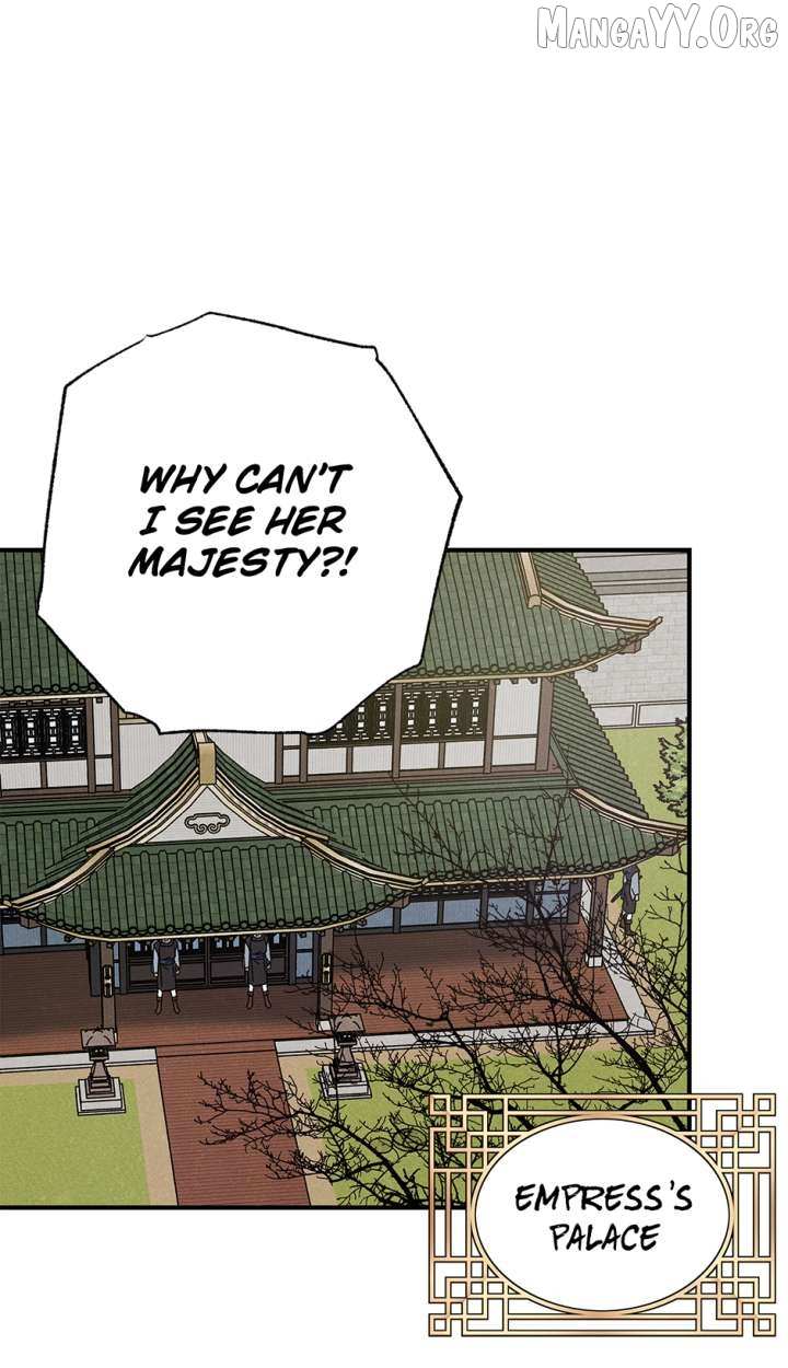 Imperial Marriage Chapter 61 page 1 - 