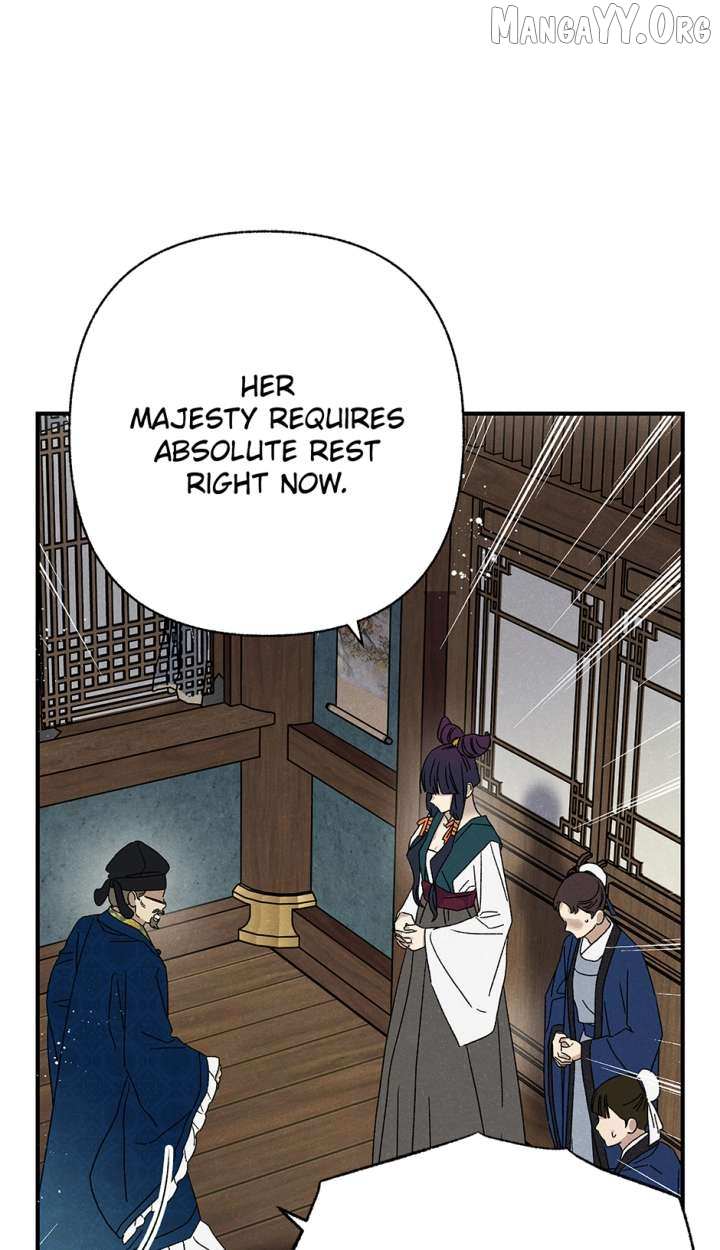 Imperial Marriage Chapter 61 page 2 - 