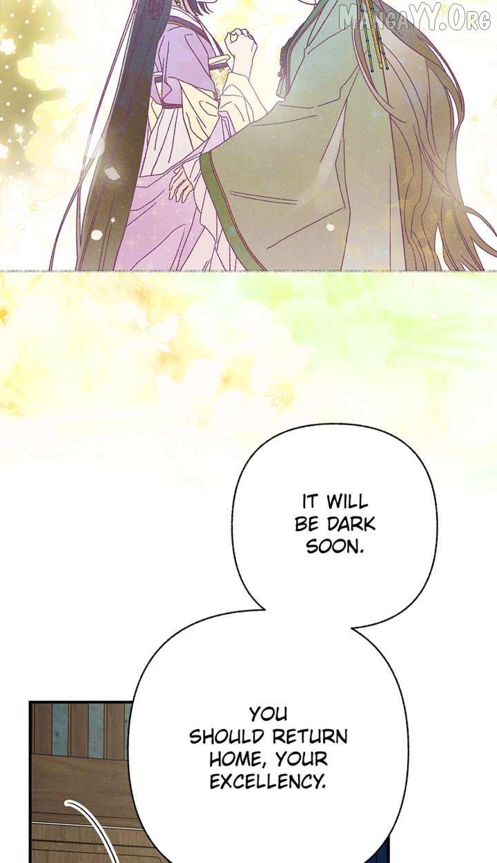 Imperial Marriage Chapter 61 page 14 - 