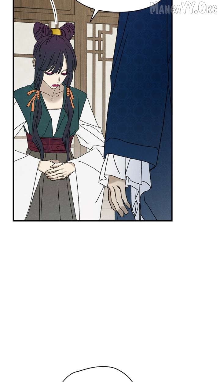 Imperial Marriage Chapter 61 page 15 - 