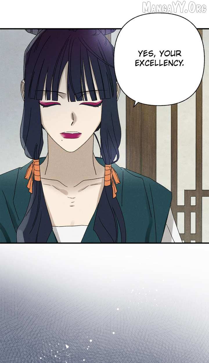 Imperial Marriage Chapter 61 page 17 - 