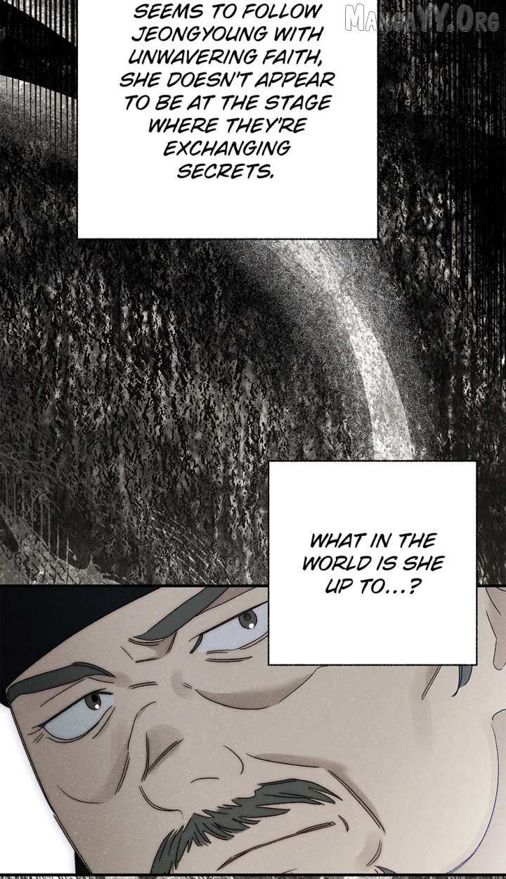 Imperial Marriage Chapter 61 page 21 - 