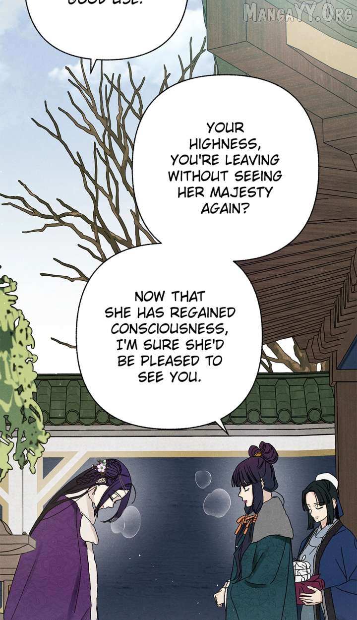 Imperial Marriage Chapter 61 page 25 - 