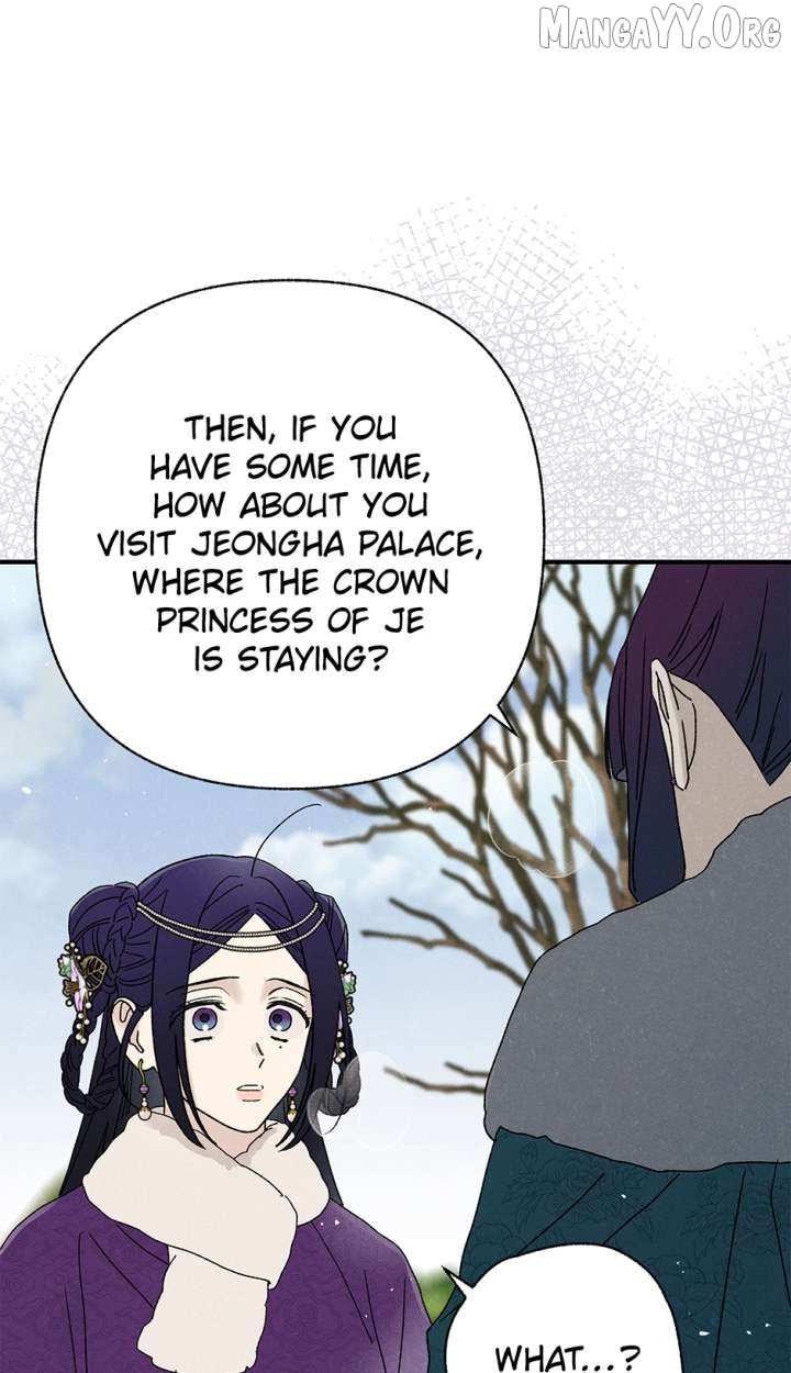 Imperial Marriage Chapter 61 page 28 - 