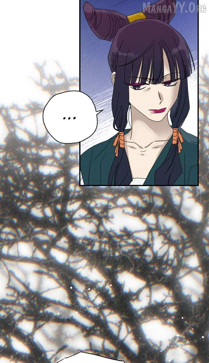 Imperial Marriage Chapter 61 page 4 - 
