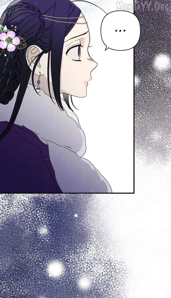 Imperial Marriage Chapter 61 page 31 - 