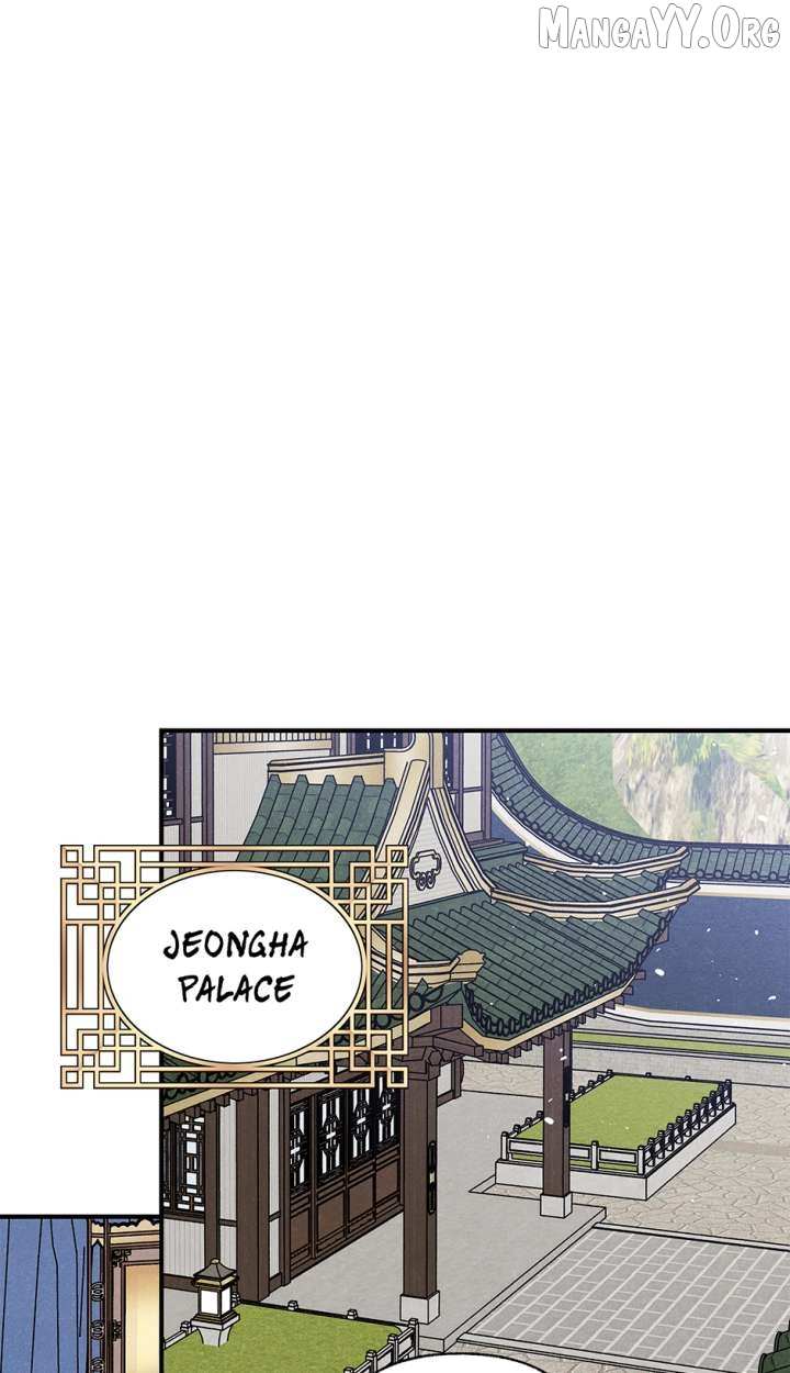 Imperial Marriage Chapter 61 page 33 - 