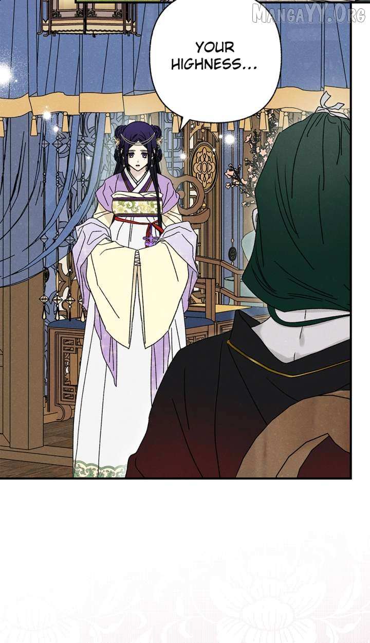 Imperial Marriage Chapter 61 page 34 - 