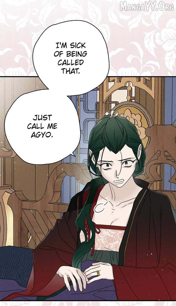 Imperial Marriage Chapter 61 page 35 - 