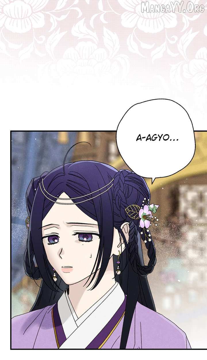 Imperial Marriage Chapter 61 page 36 - 