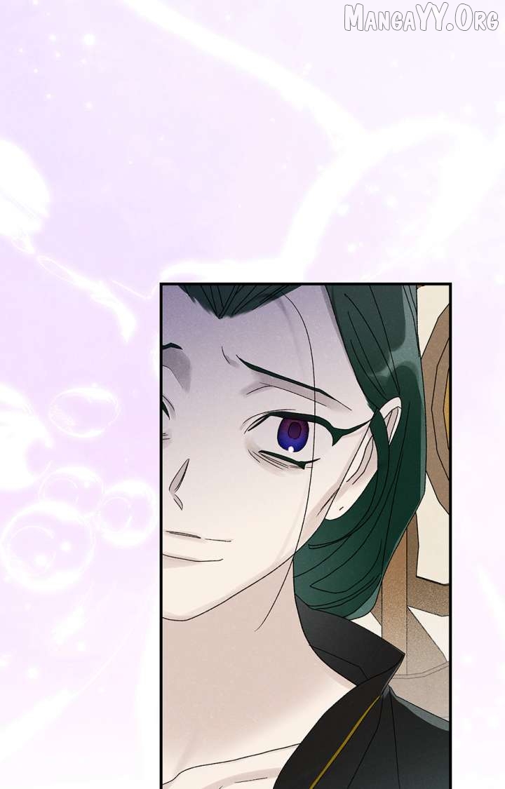 Imperial Marriage Chapter 61 page 38 - 