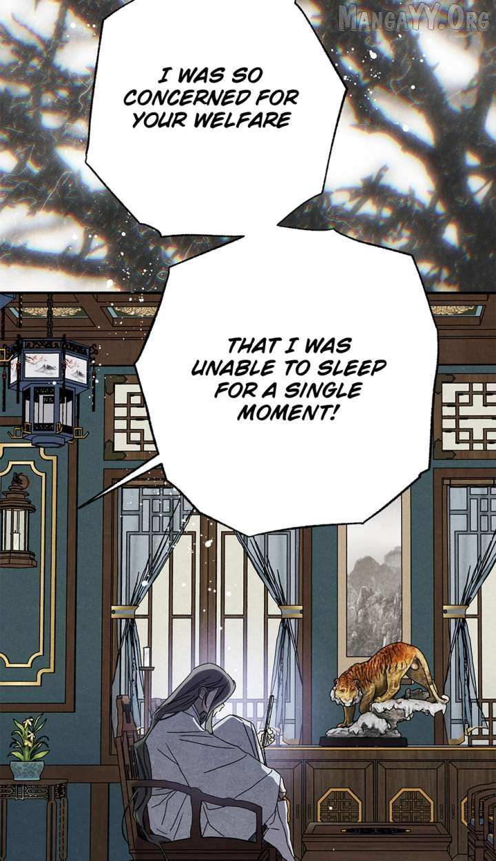 Imperial Marriage Chapter 61 page 5 - 