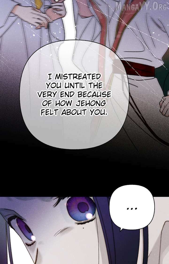 Imperial Marriage Chapter 61 page 42 - 