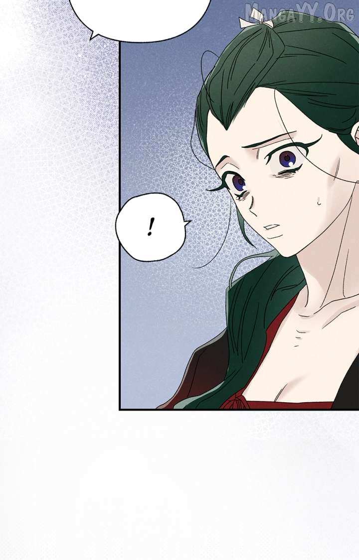 Imperial Marriage Chapter 61 page 44 - 
