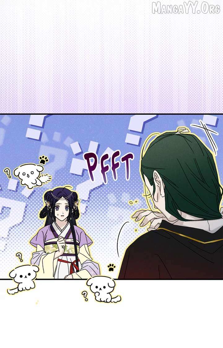 Imperial Marriage Chapter 61 page 45 - 