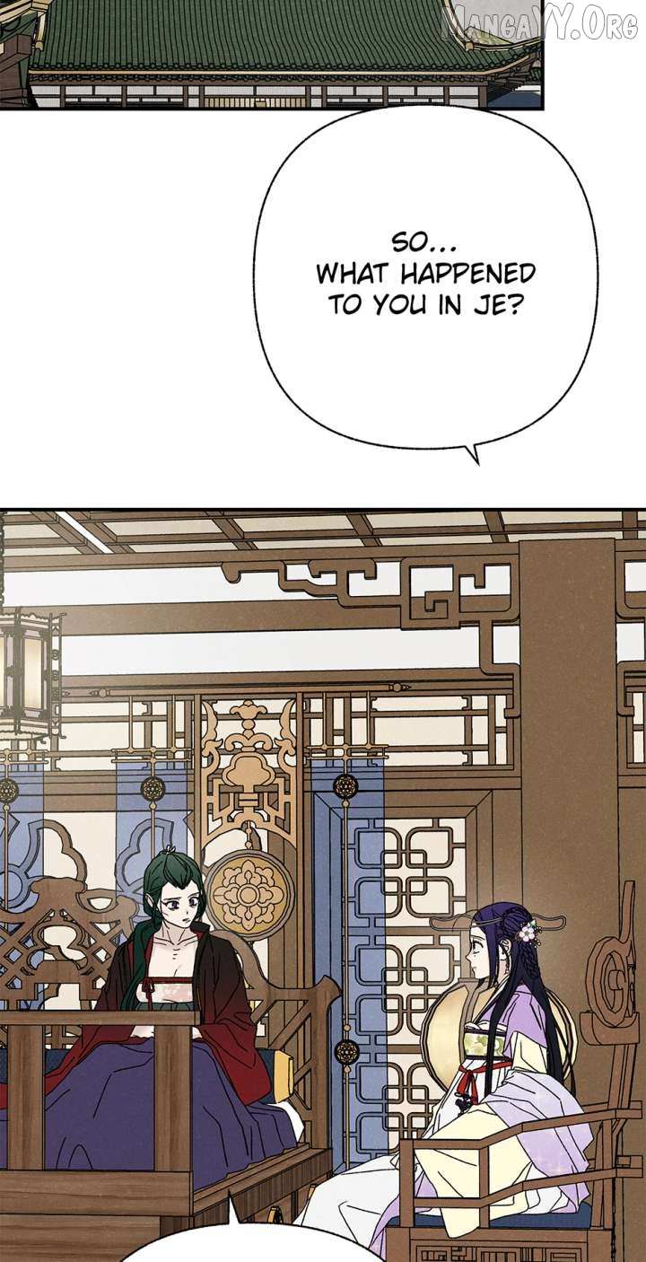Imperial Marriage Chapter 61 page 49 - 