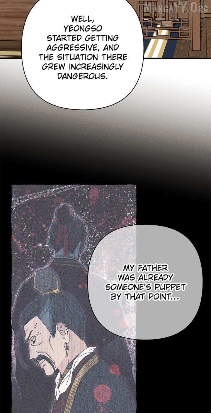 Imperial Marriage Chapter 61 page 50 - 