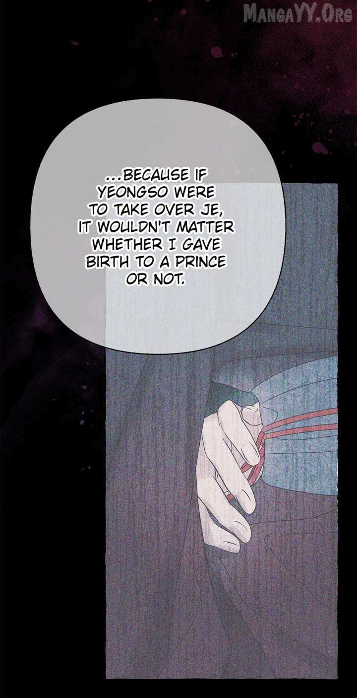 Imperial Marriage Chapter 61 page 53 - 