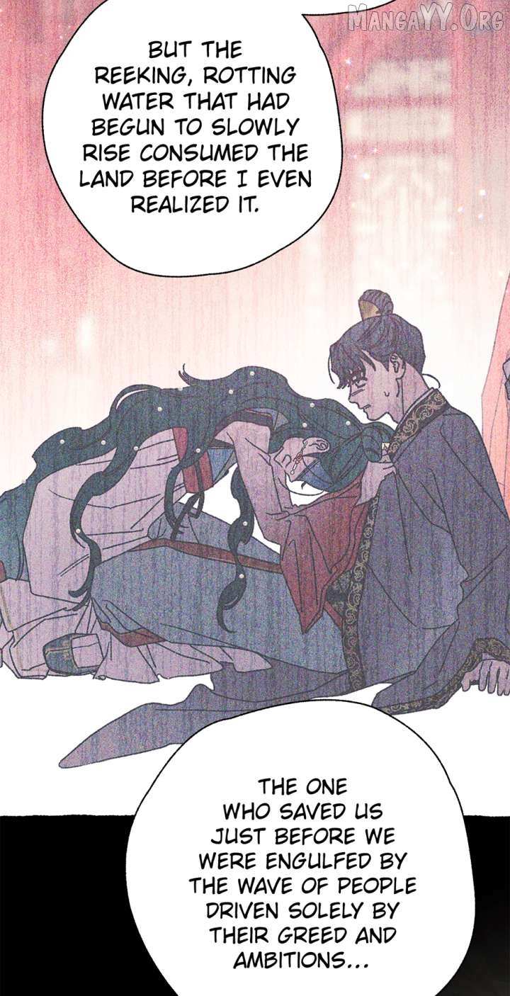 Imperial Marriage Chapter 61 page 56 - 