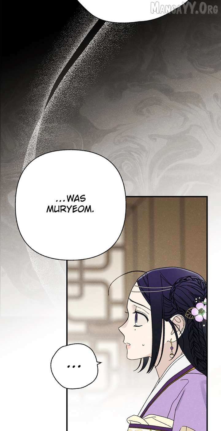 Imperial Marriage Chapter 61 page 57 - 