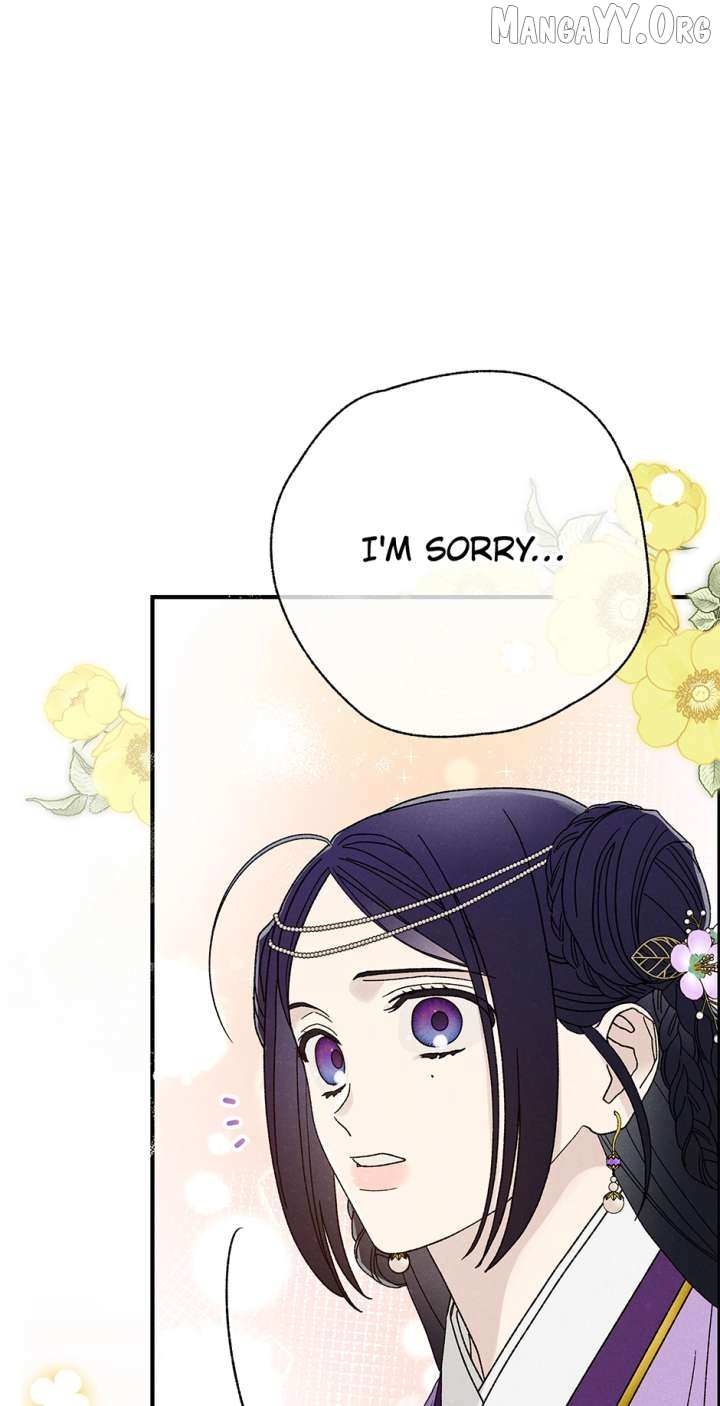 Imperial Marriage Chapter 61 page 59 - 