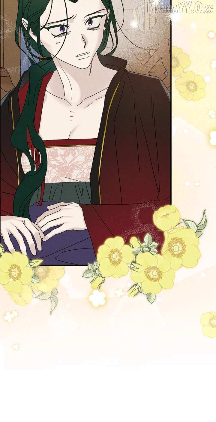 Imperial Marriage Chapter 61 page 61 - 