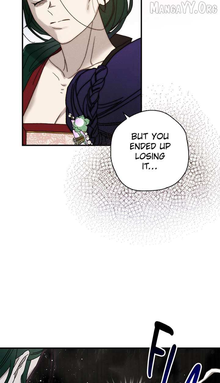 Imperial Marriage Chapter 61 page 64 - 
