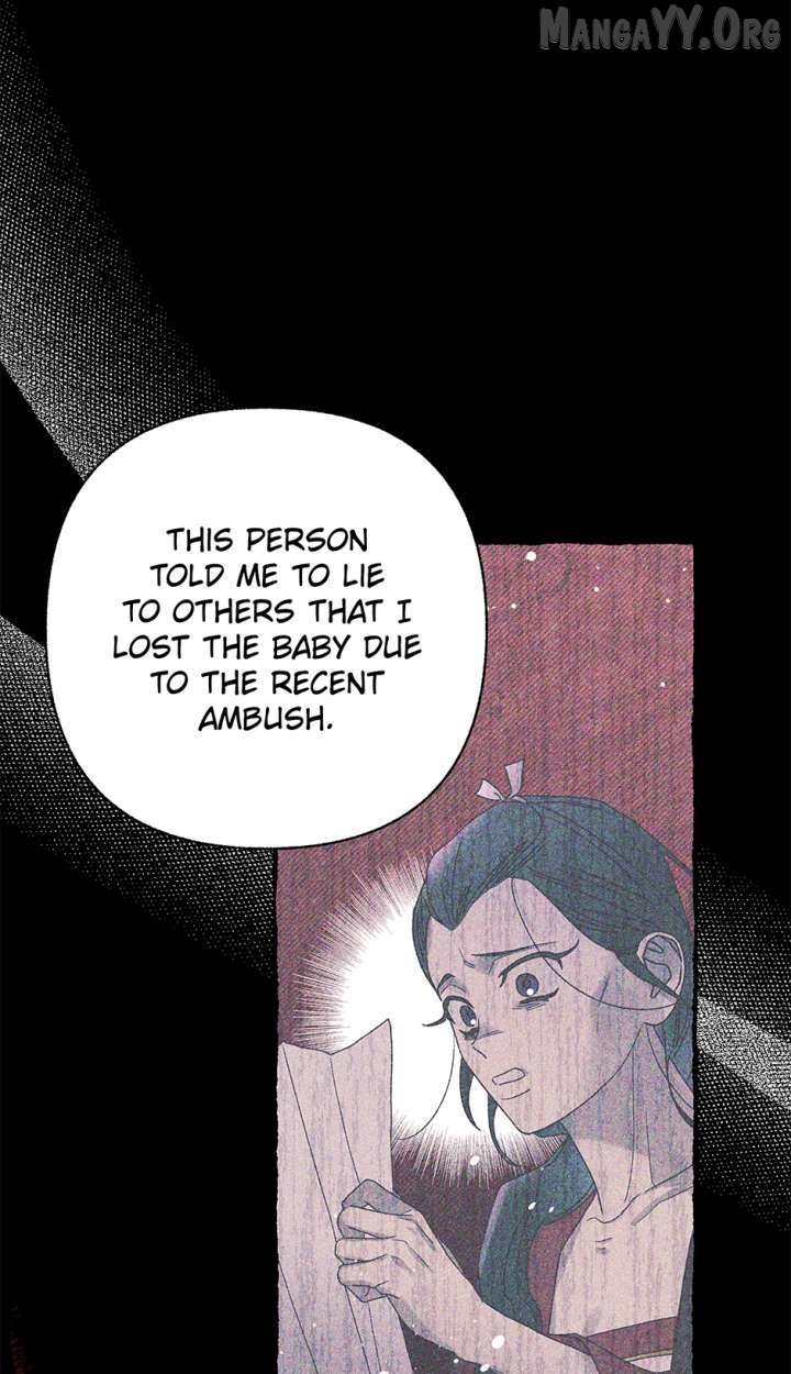 Imperial Marriage Chapter 61 page 69 - 