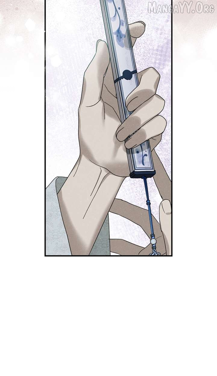 Imperial Marriage Chapter 61 page 8 - 