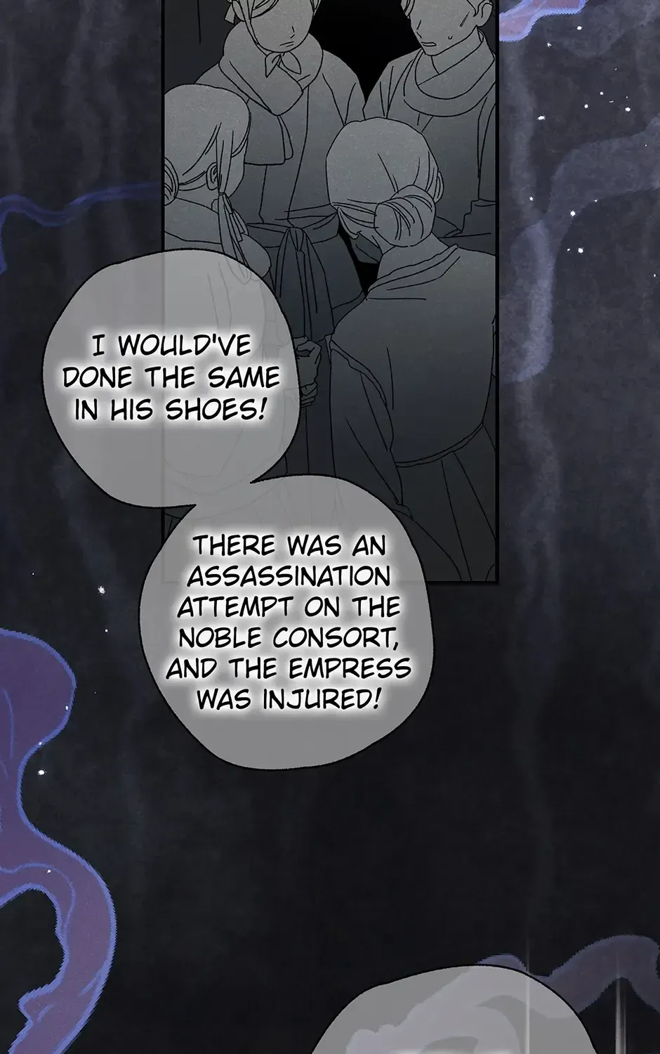 Imperial Marriage Chapter 62 page 11 - 