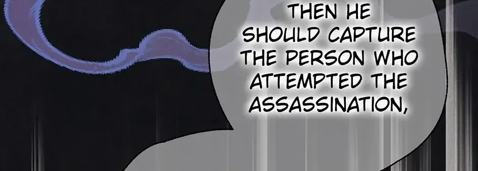 Imperial Marriage Chapter 62 page 12 - 
