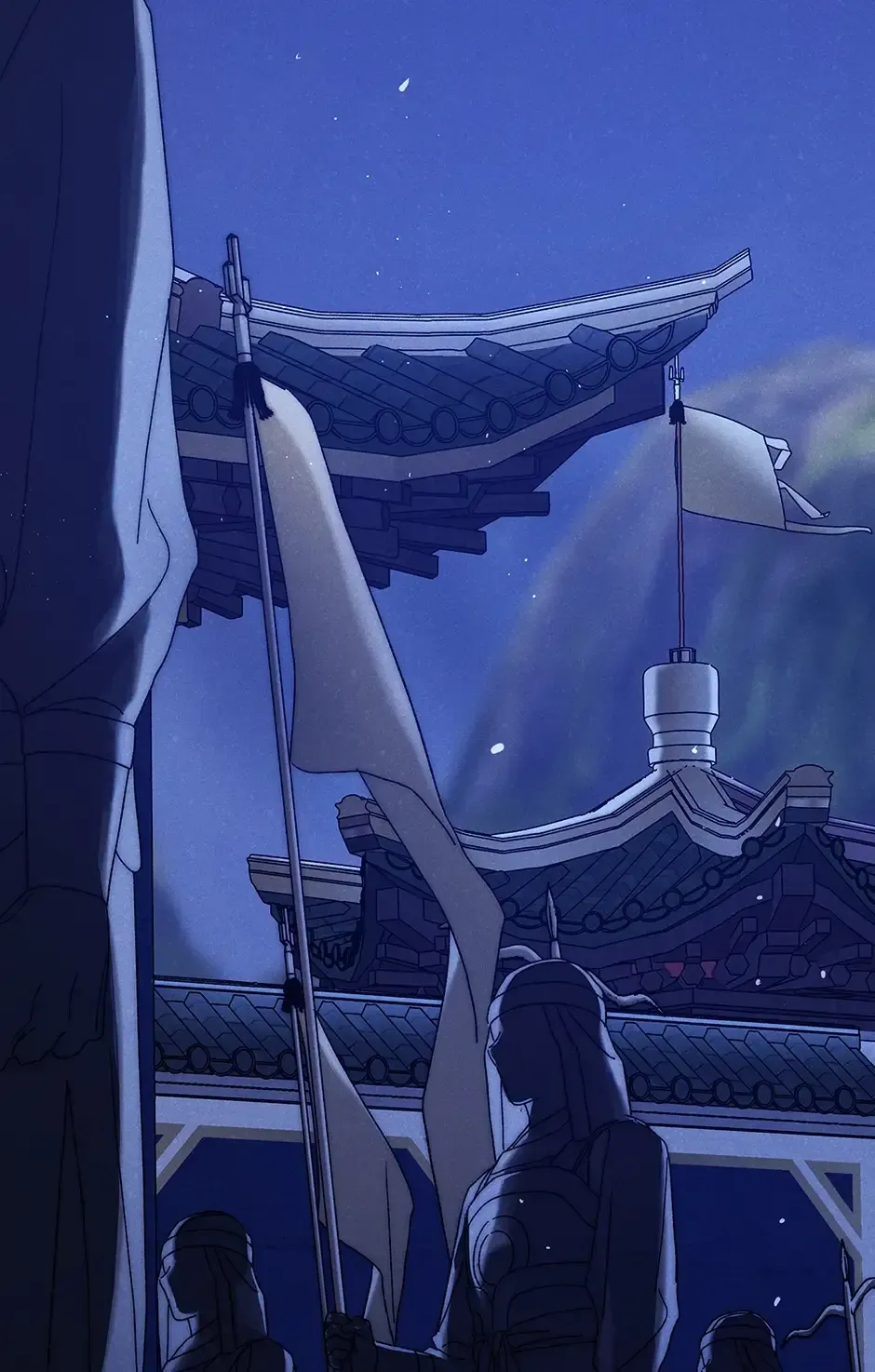 Imperial Marriage Chapter 62 page 138 - 