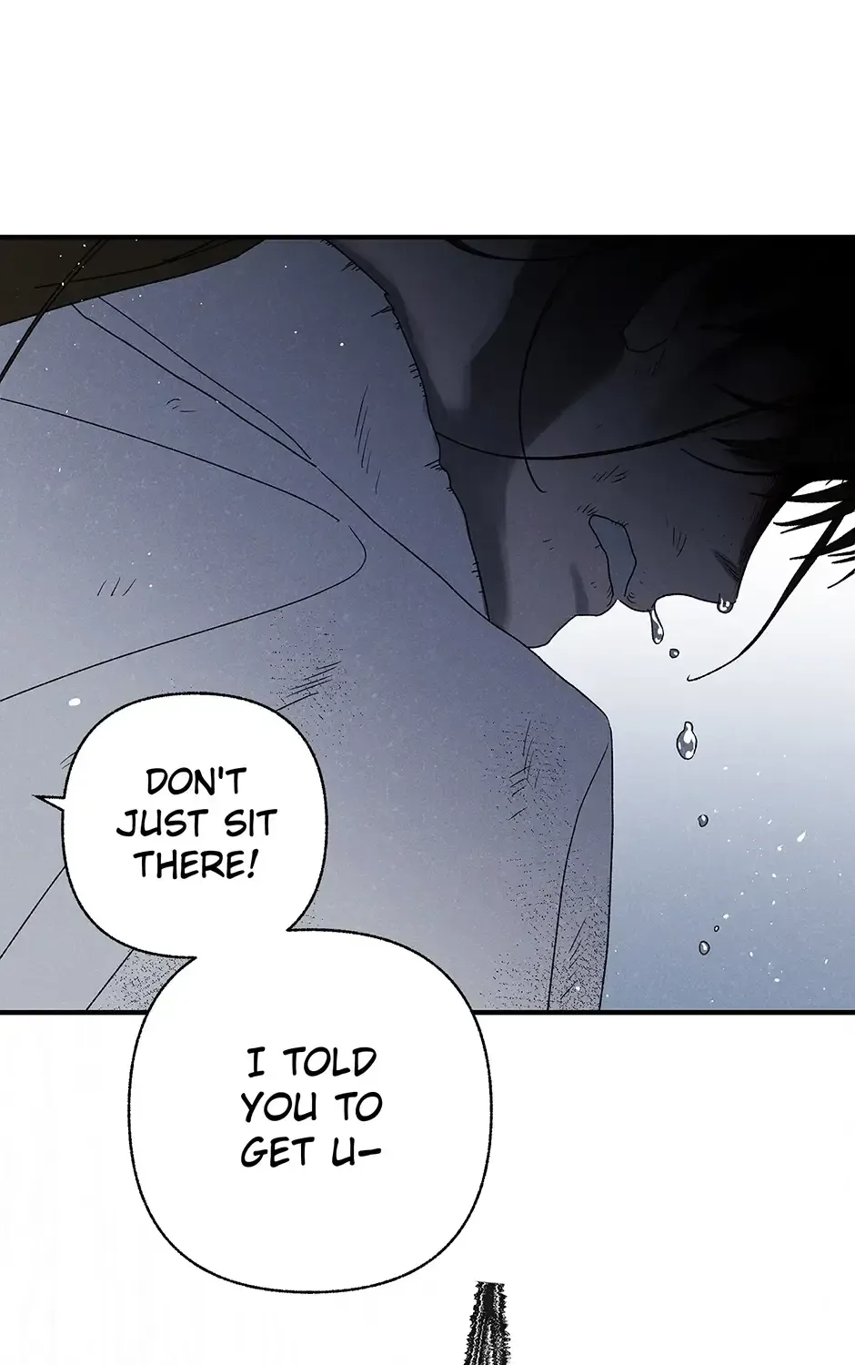 Imperial Marriage Chapter 62 page 17 - 