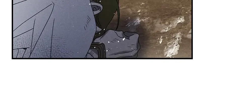 Imperial Marriage Chapter 62 page 26 - 