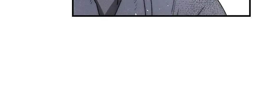 Imperial Marriage Chapter 62 page 28 - 