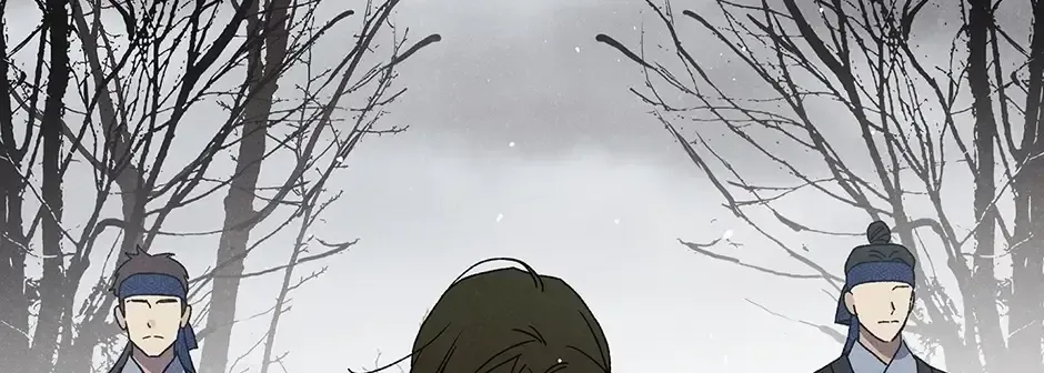 Imperial Marriage Chapter 62 page 4 - 