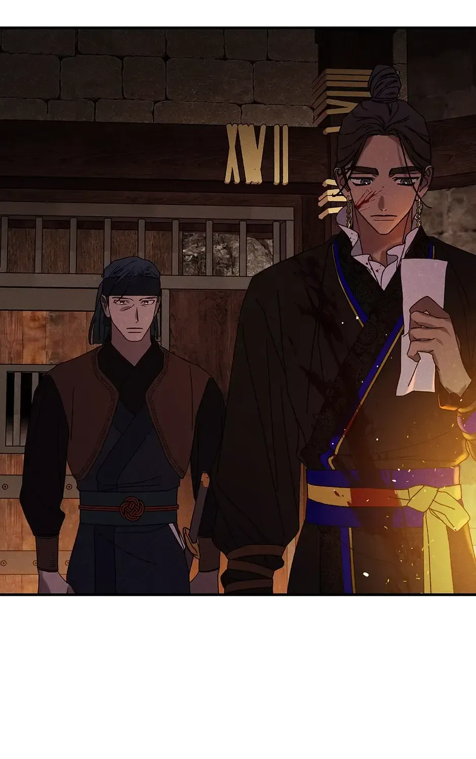 Imperial Marriage Chapter 62 page 41 - 