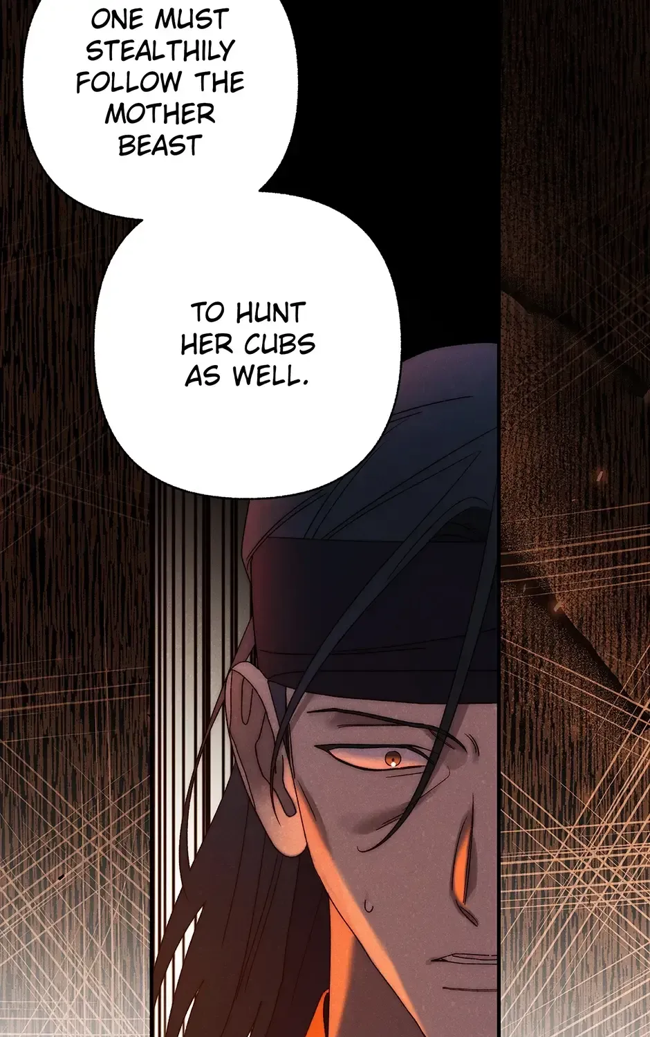 Imperial Marriage Chapter 62 page 55 - 