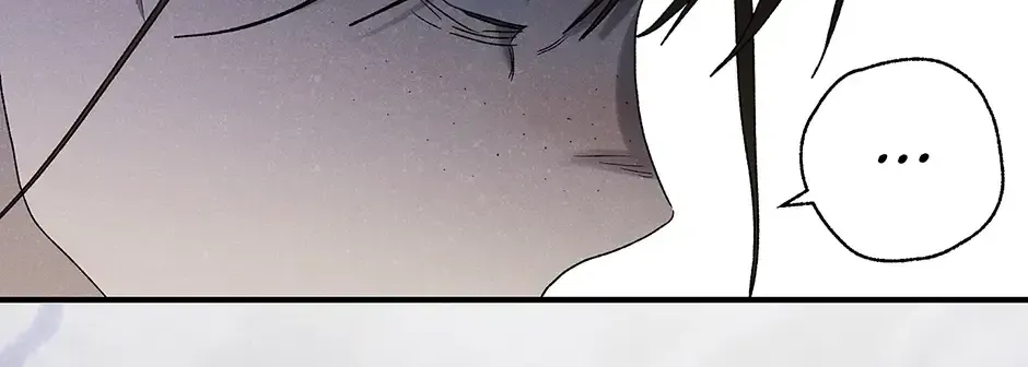 Imperial Marriage Chapter 62 page 8 - 