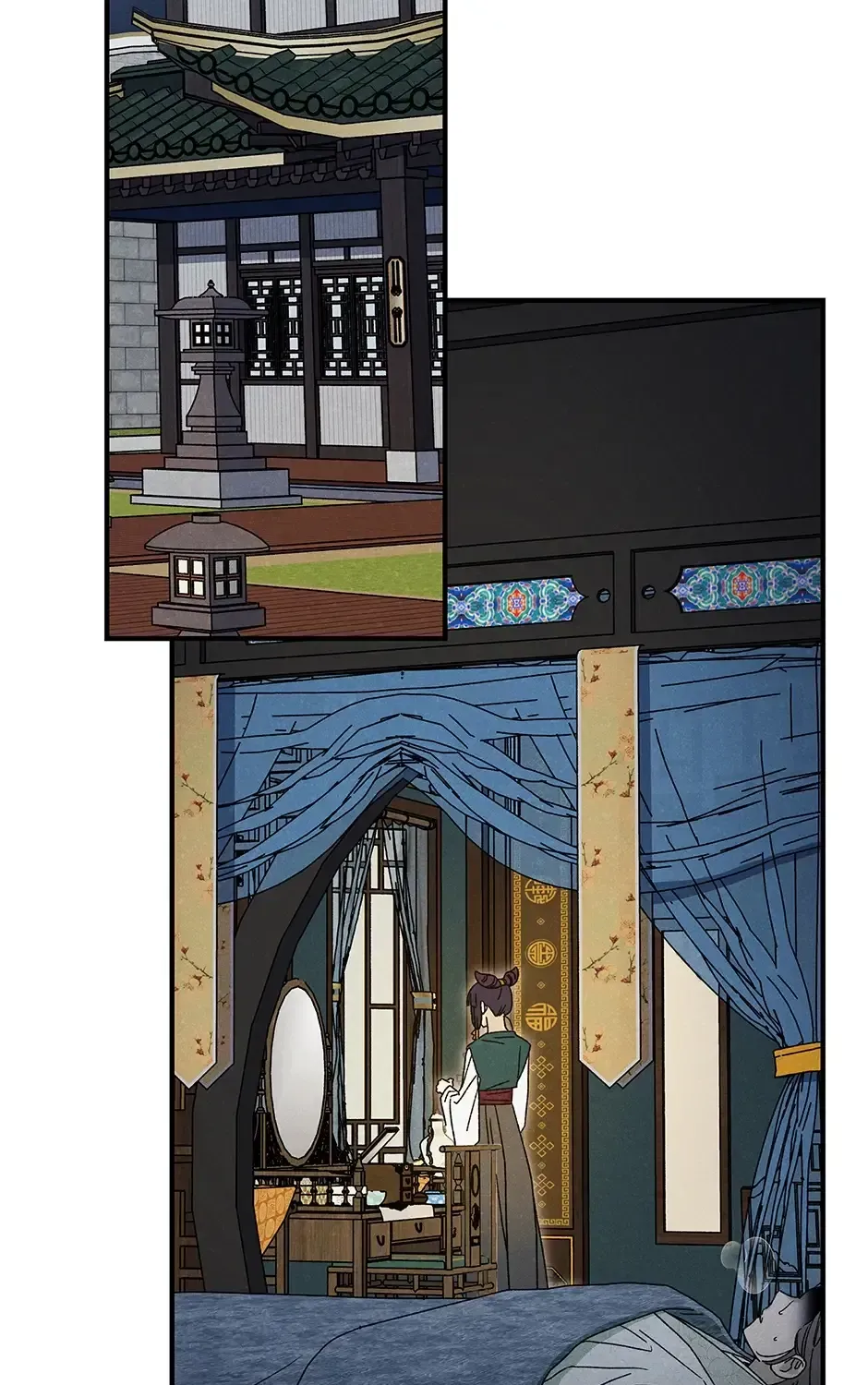 Imperial Marriage Chapter 62 page 79 - 