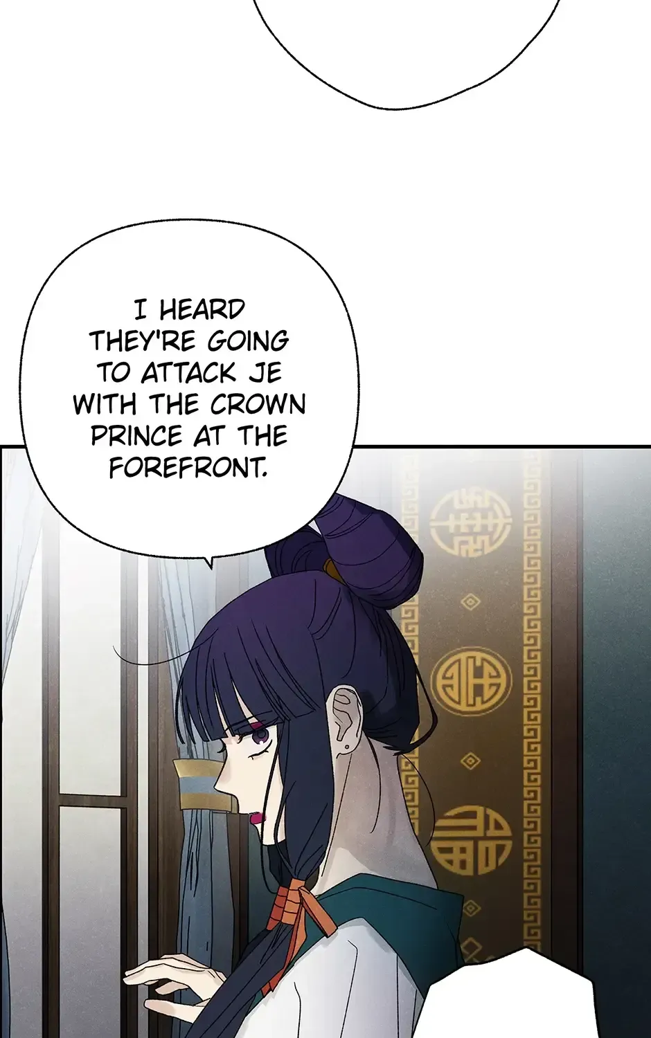 Imperial Marriage Chapter 62 page 81 - 