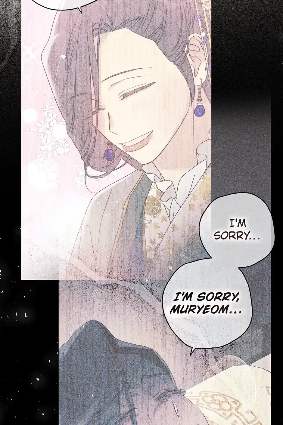 Imperial Marriage Chapter 62 page 94 - 